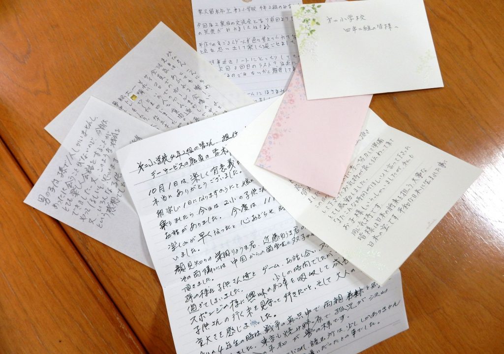 現在の画像に代替テキストがありません。ファイル名: DSCN9276交流会4.jpg