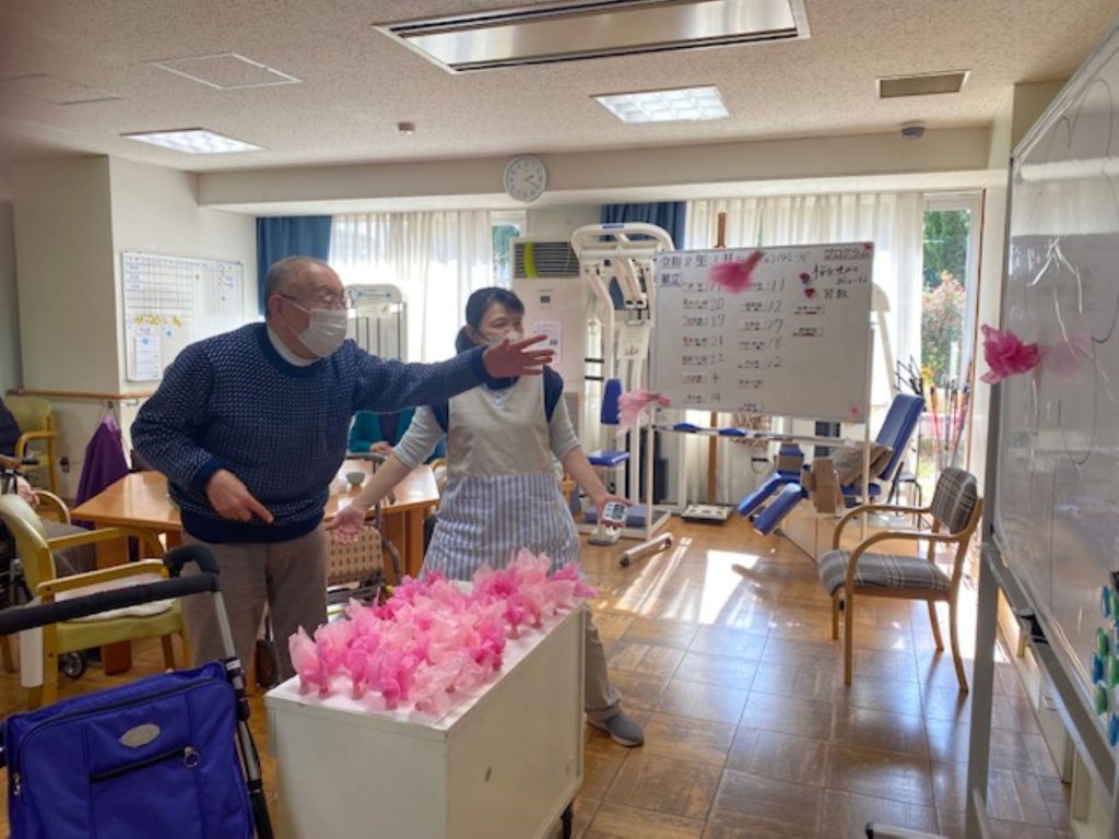 現在の画像に代替テキストがありません。ファイル名: IMG_0978-2.jpg