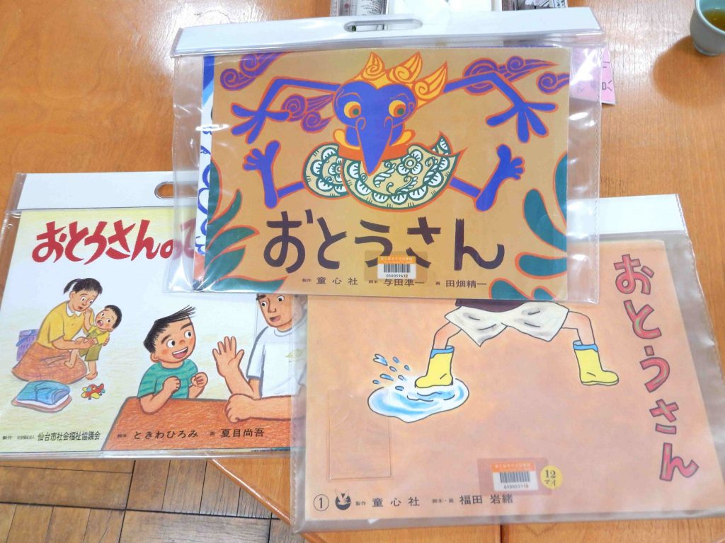 現在の画像に代替テキストがありません。ファイル名: DSCN1794.jpg