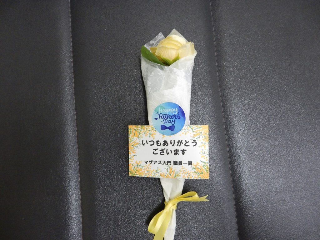 現在の画像に代替テキストがありません。ファイル名: DSCN1809.jpg