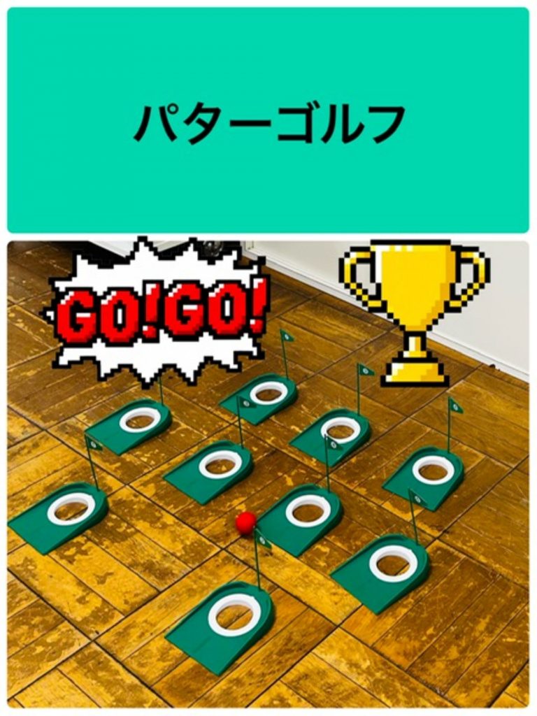 現在の画像に代替テキストがありません。ファイル名: IMG_4709-scaled.jpg